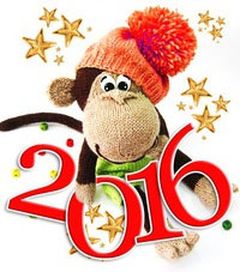 Новый год 2016 - режим работы салона ковров